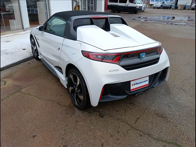 S660