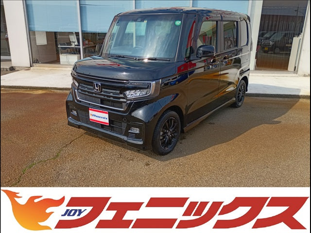 N-BOX
