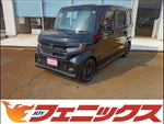 N-BOX