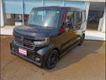N-BOX