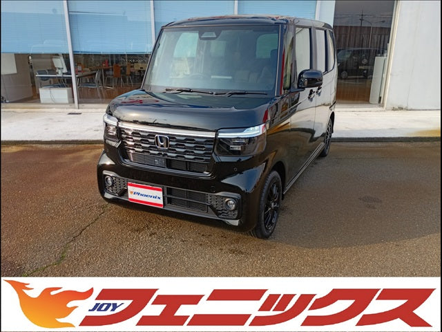 N-BOX