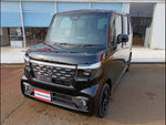 N-BOX
