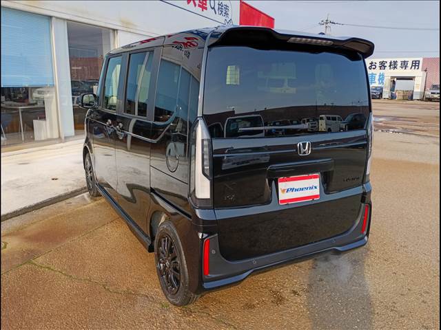 N-BOX