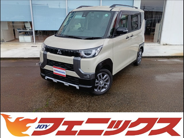 Delica Mini
