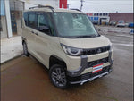 Delica Mini