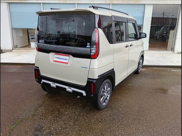 Delica Mini