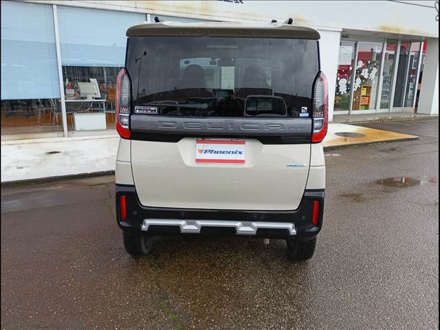 Delica Mini