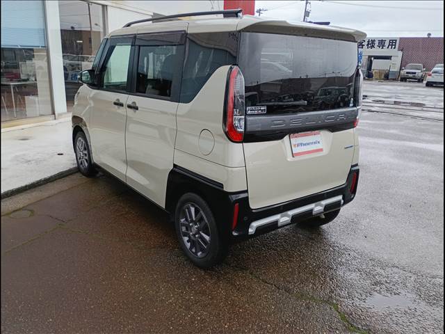 Delica Mini