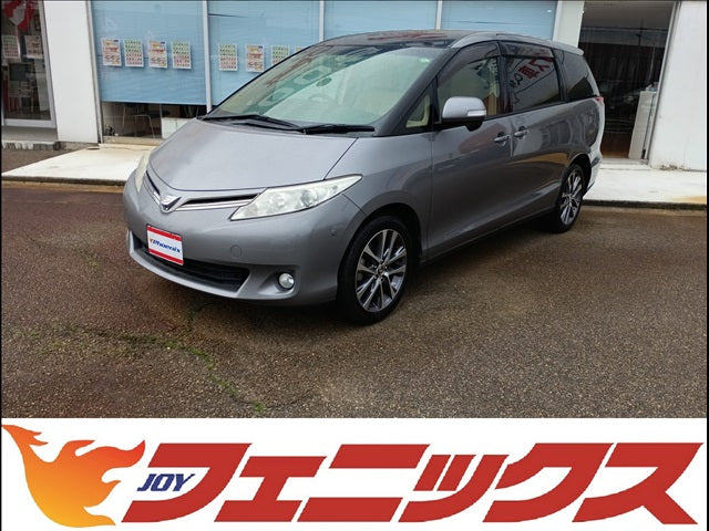 エスティマ