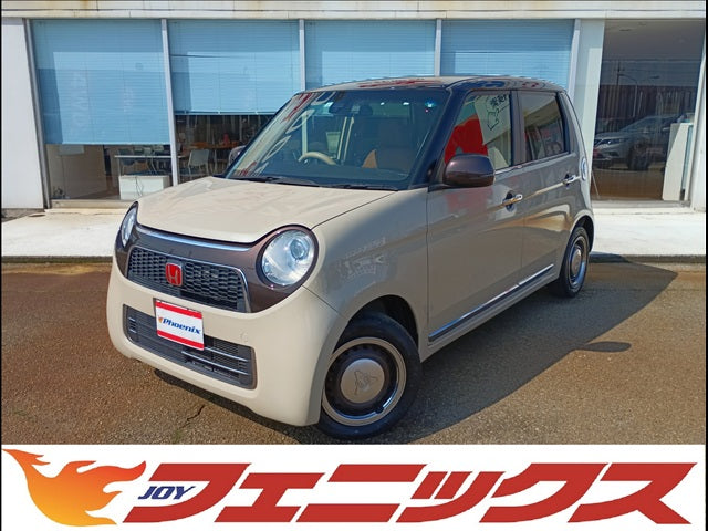 N-ONE