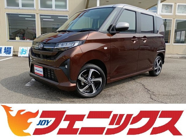ムーヴ
