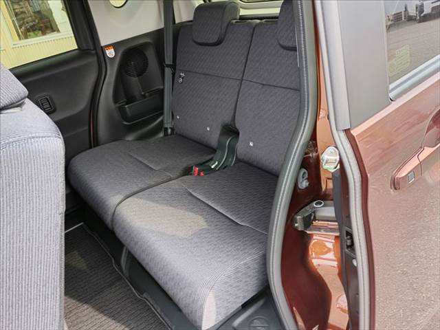 Move