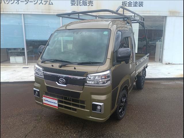 Hijet Truck