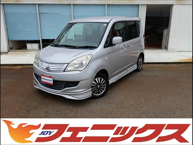 Delica D2