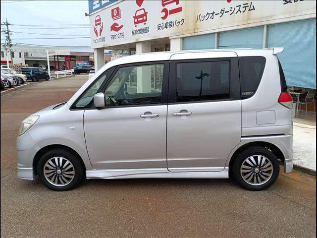 Delica D2