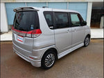 Delica D2