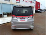 Delica D2