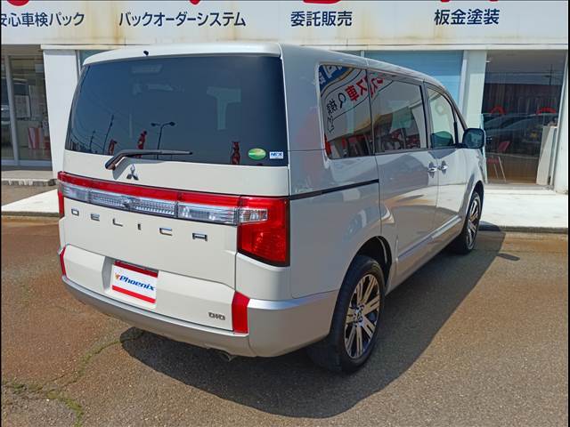 デリカD5