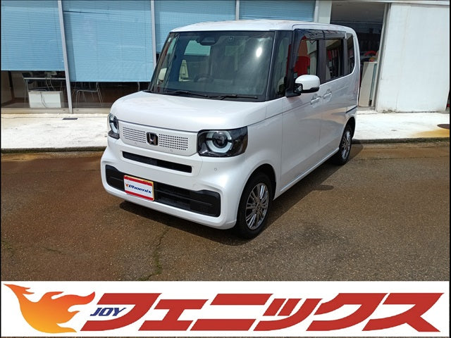 N-BOX