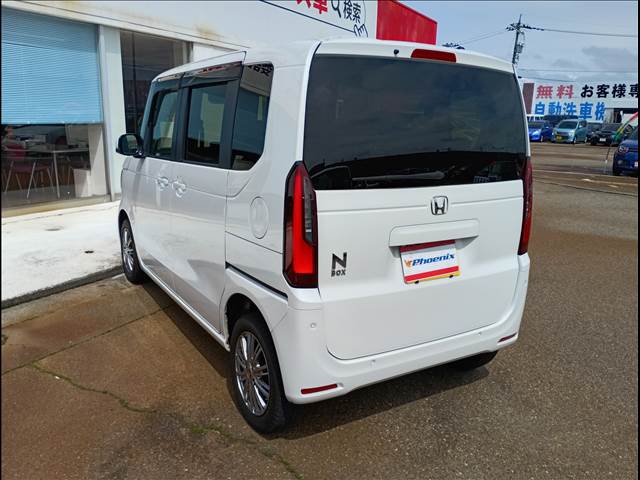 N-BOX