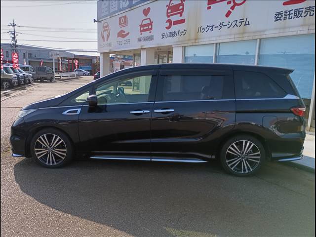 Odyssey Absolute