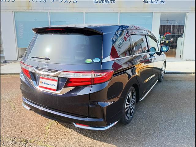 Odyssey Absolute