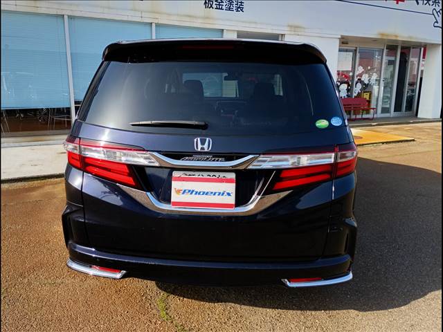 Odyssey Absolute