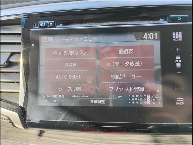 Odyssey Absolute