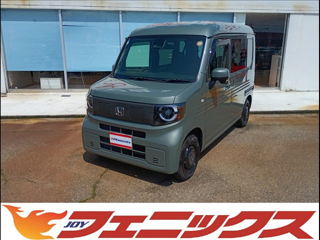 N-VAN e