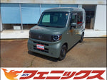 N-VAN e