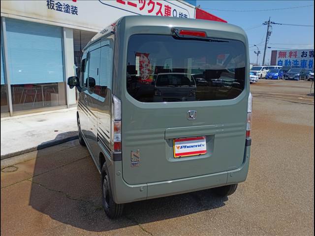 N-VAN e