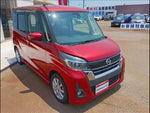 デイズルークス