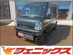 エブリイ