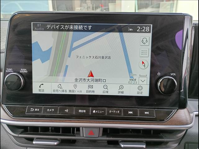 Note Aura