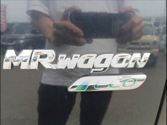 MR Wagon