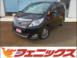 Alphard Hybrid