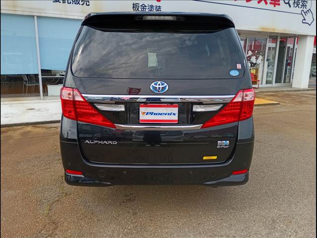 Alphard Hybrid