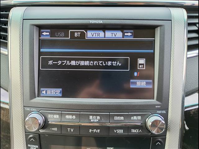 Alphard Hybrid