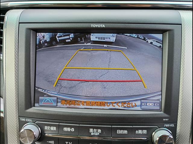 Alphard Hybrid