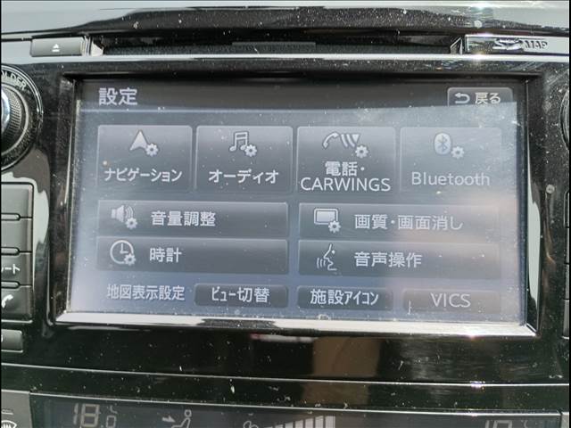 エクストレイル