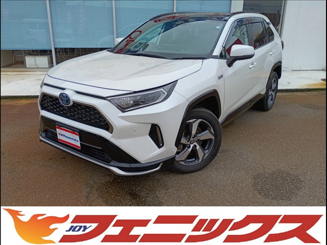 RAV4 PHV