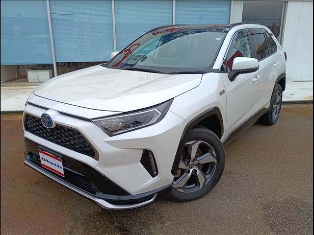RAV4 PHV