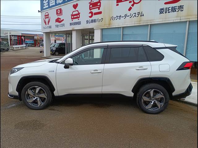 RAV4 PHV