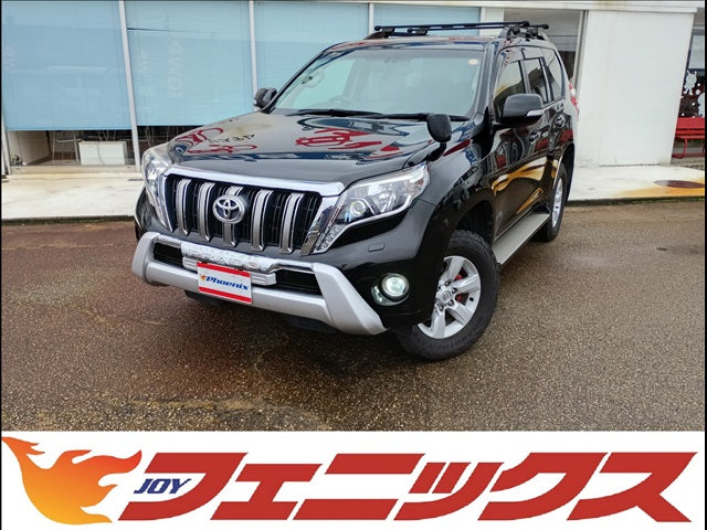 ランドクルーザープラド