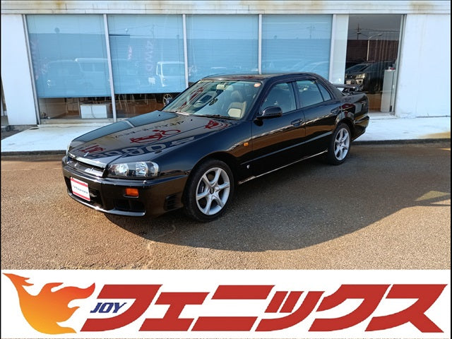 Skyline