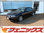 Skyline