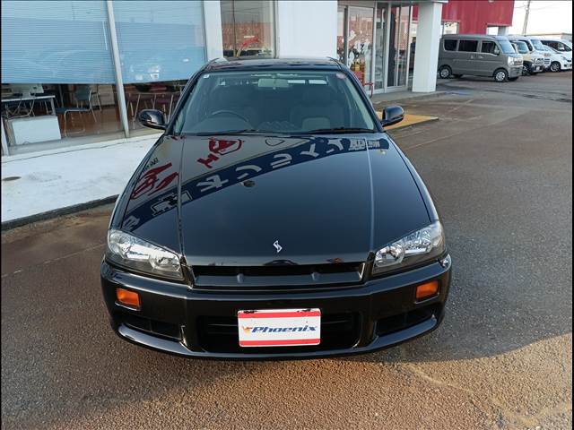 Skyline