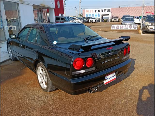 Skyline