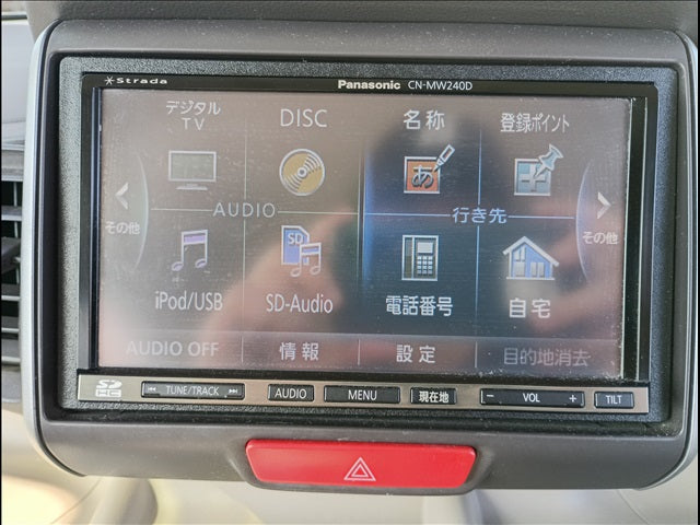 N-BOX