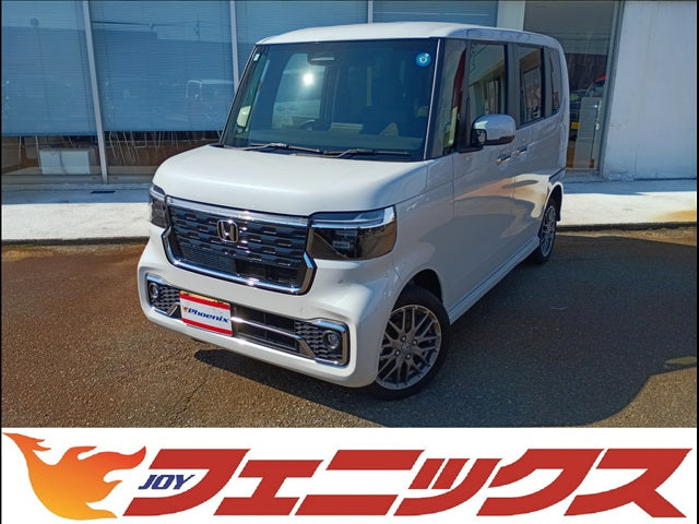 N-BOX